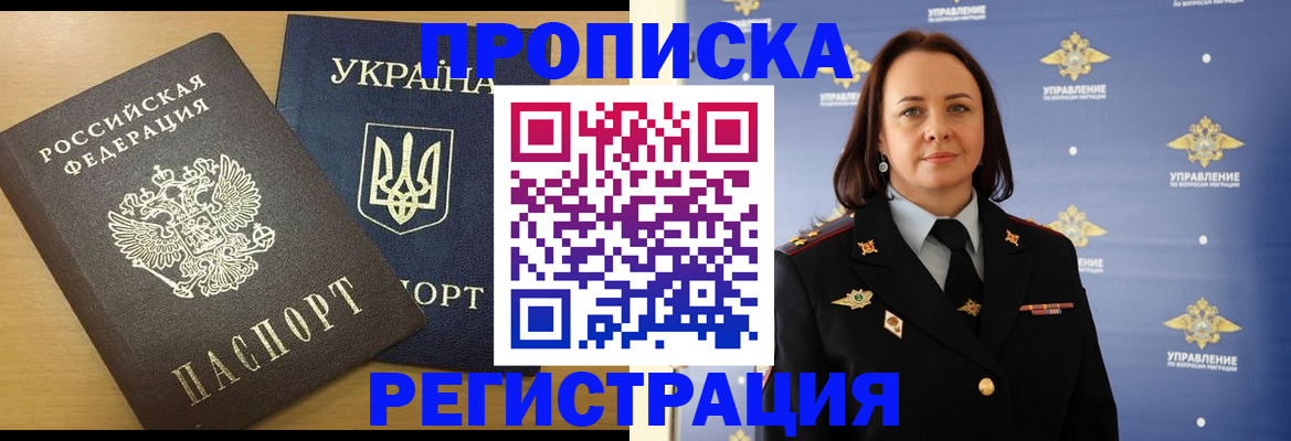 форма 3 в Кашине